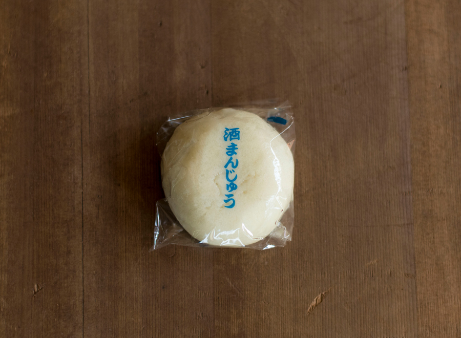 酒まんじゅう